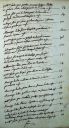 1753-Fonta_J-Baptiste_Freychenet_5E1886-03B.jpg