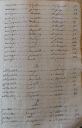 1739-11_1745-03_BILHARD_Bernard_Arques_3E7628-02B.jpg