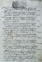1695-1697_FROMILHAGUE_Francois_Alet_3E2063-11B.JPG